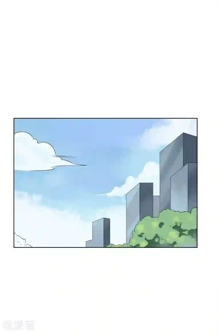 麻辣女老板第23话 这辆车是送给我的？！