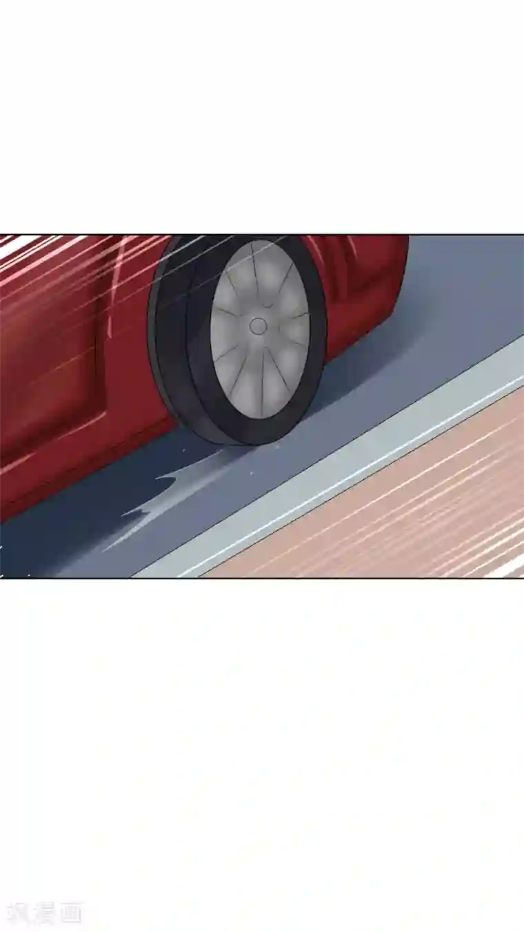 麻辣女老板第23话 这辆车是送给我的？！