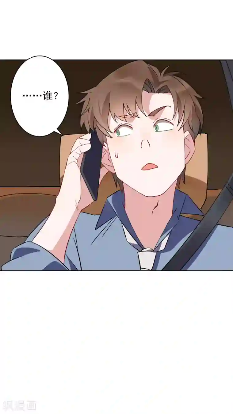 麻辣女老板第24话 借我几个人，我要搞事情！