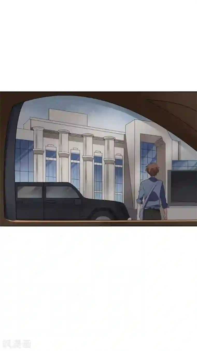 麻辣女老板第24话 借我几个人，我要搞事情！