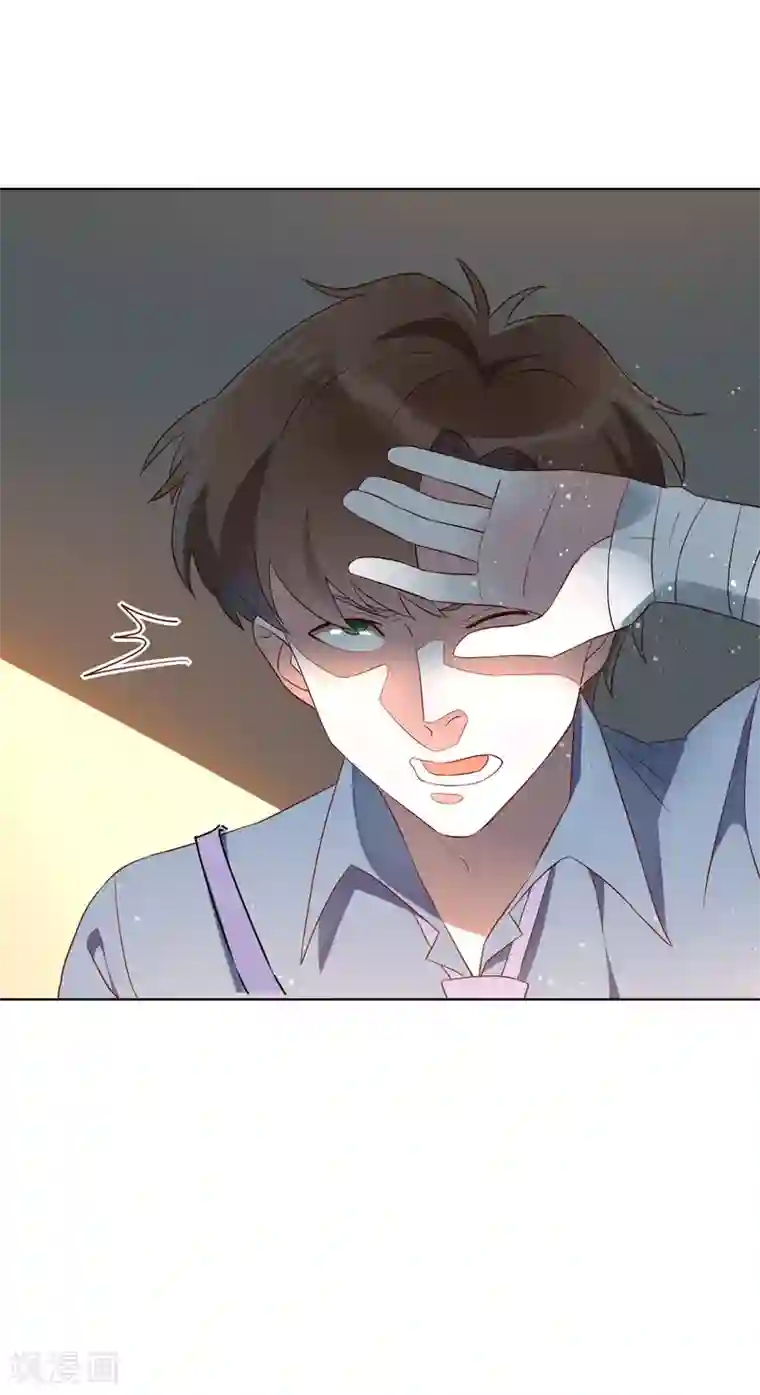 麻辣女老板第25话 江小龙，我怀了你的孩子