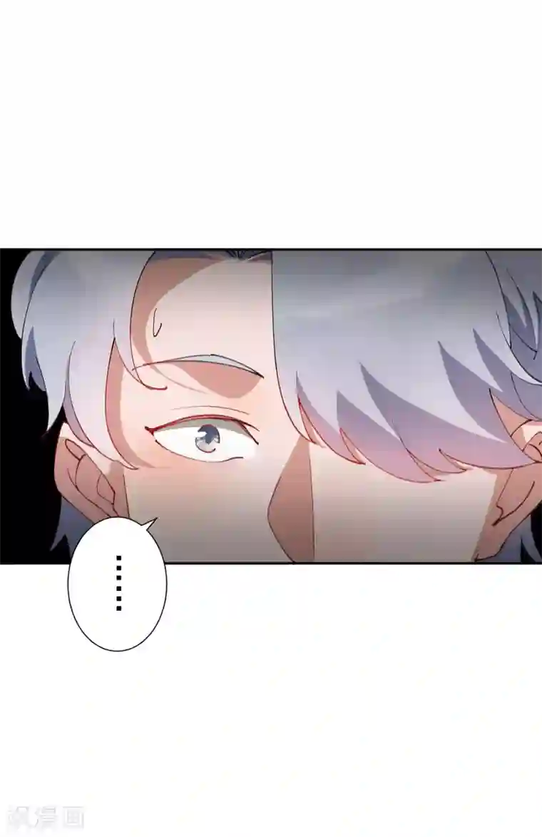 麻辣女老板第26话 超火辣的T台走秀！