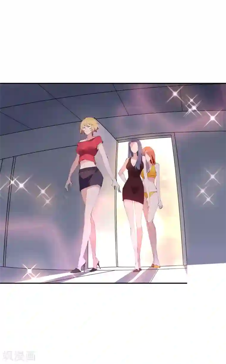 麻辣女老板第26话 超火辣的T台走秀！