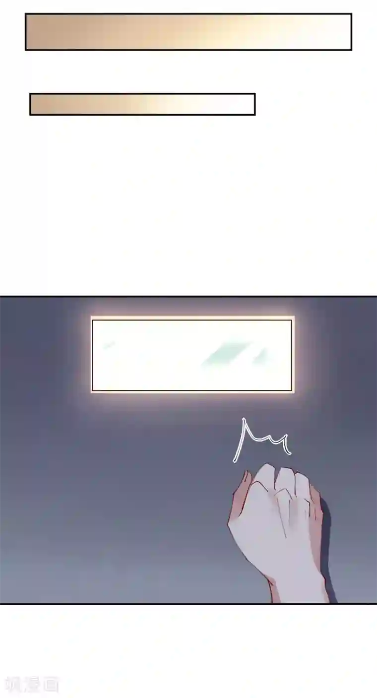 麻辣女老板第27话 江小龙是我的男人！