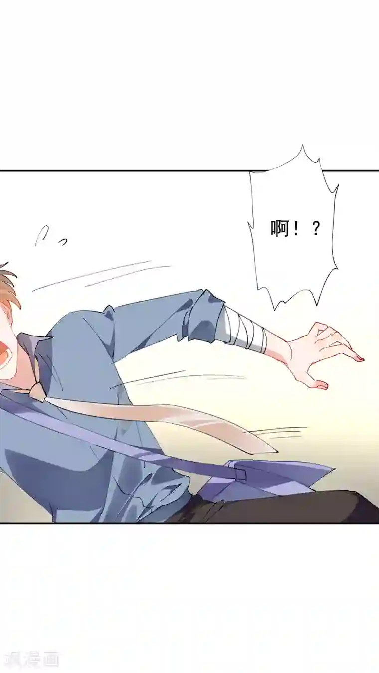 麻辣女老板第27话 江小龙是我的男人！