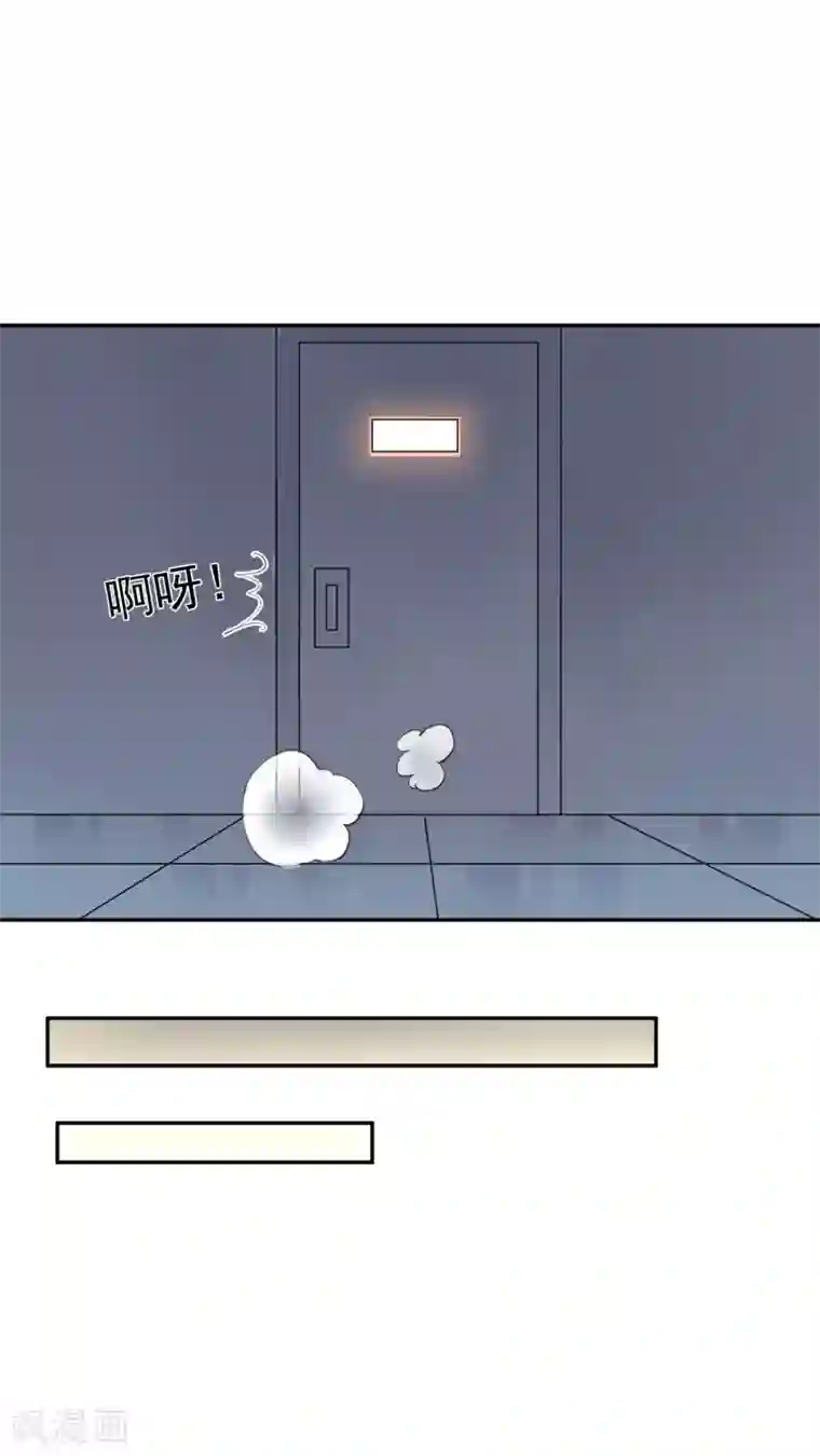 麻辣女老板第27话 江小龙是我的男人！