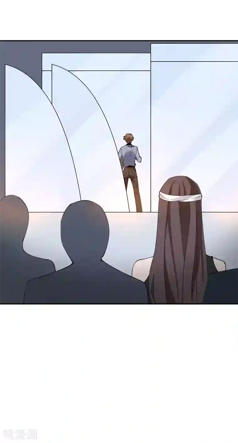 麻辣女老板第28话 总裁大人当场下跪！