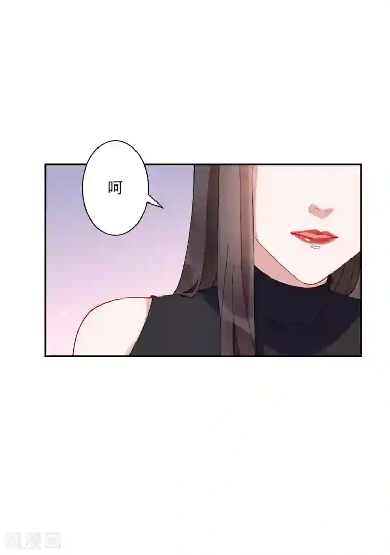 麻辣女老板第29话 龚总的私房照？！