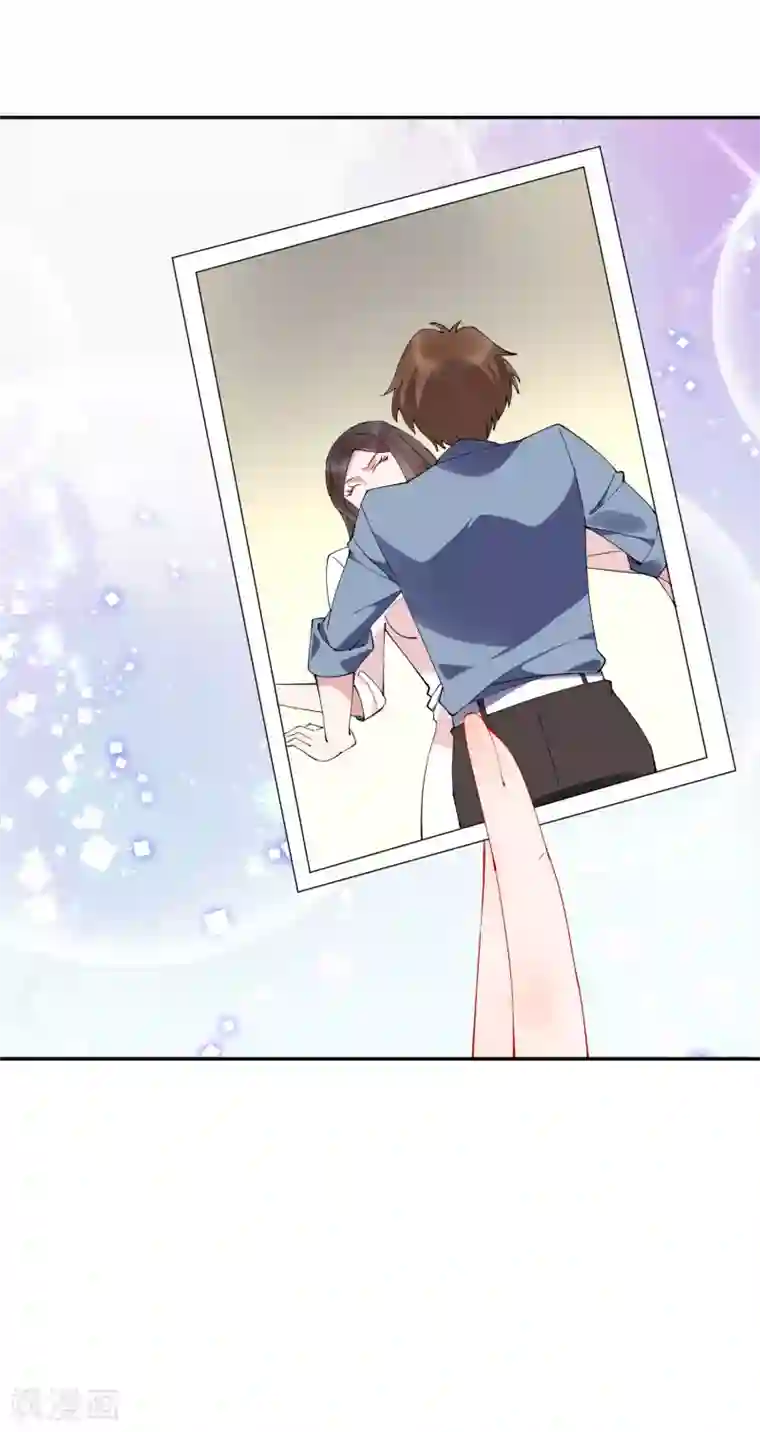 麻辣女老板第29话 龚总的私房照？！