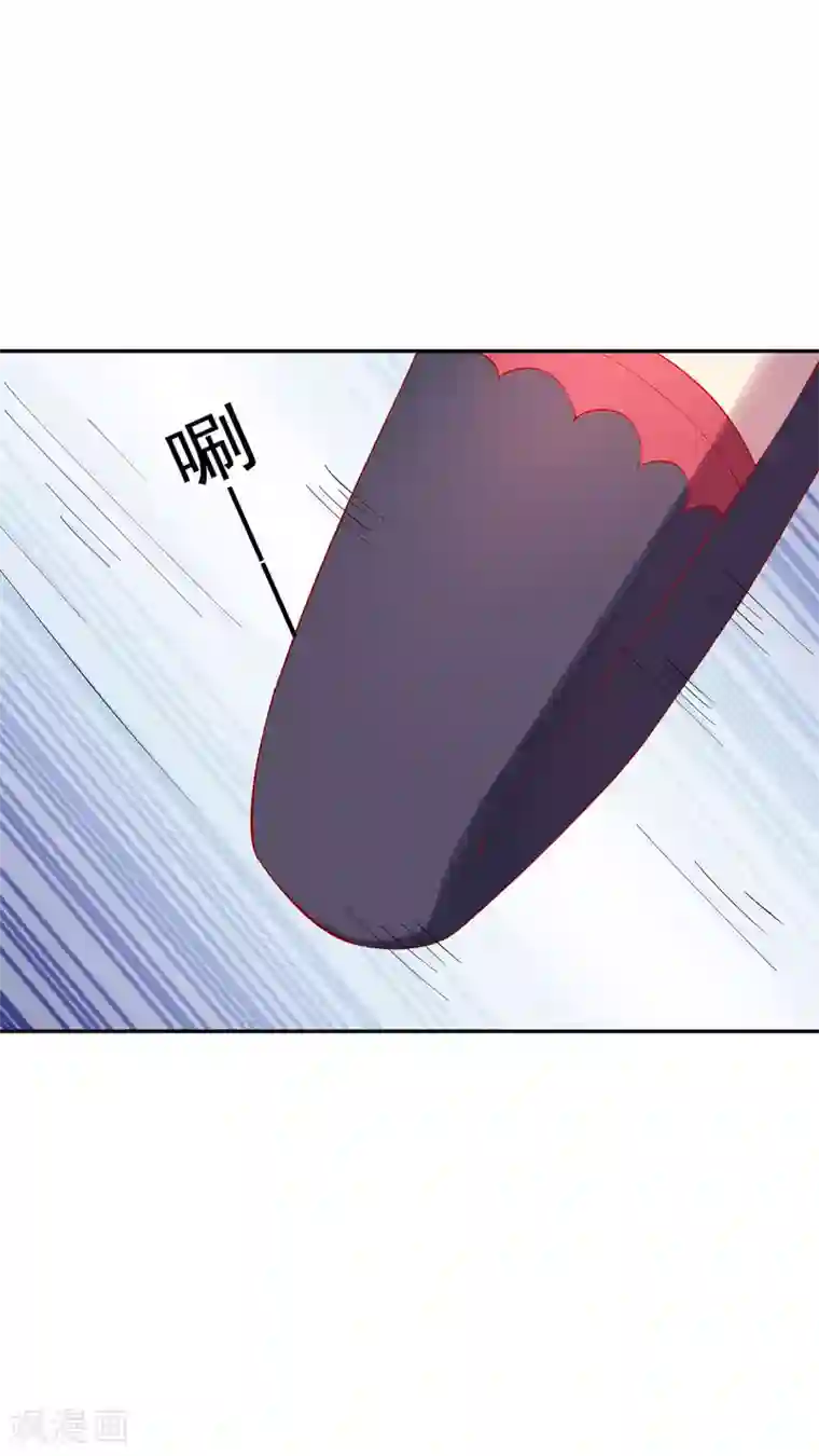 麻辣女老板第29话 龚总的私房照？！