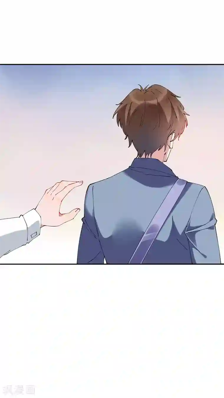 麻辣女老板第29话 龚总的私房照？！