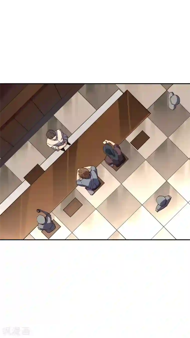 麻辣女老板第30话 请把这个女人娶回家