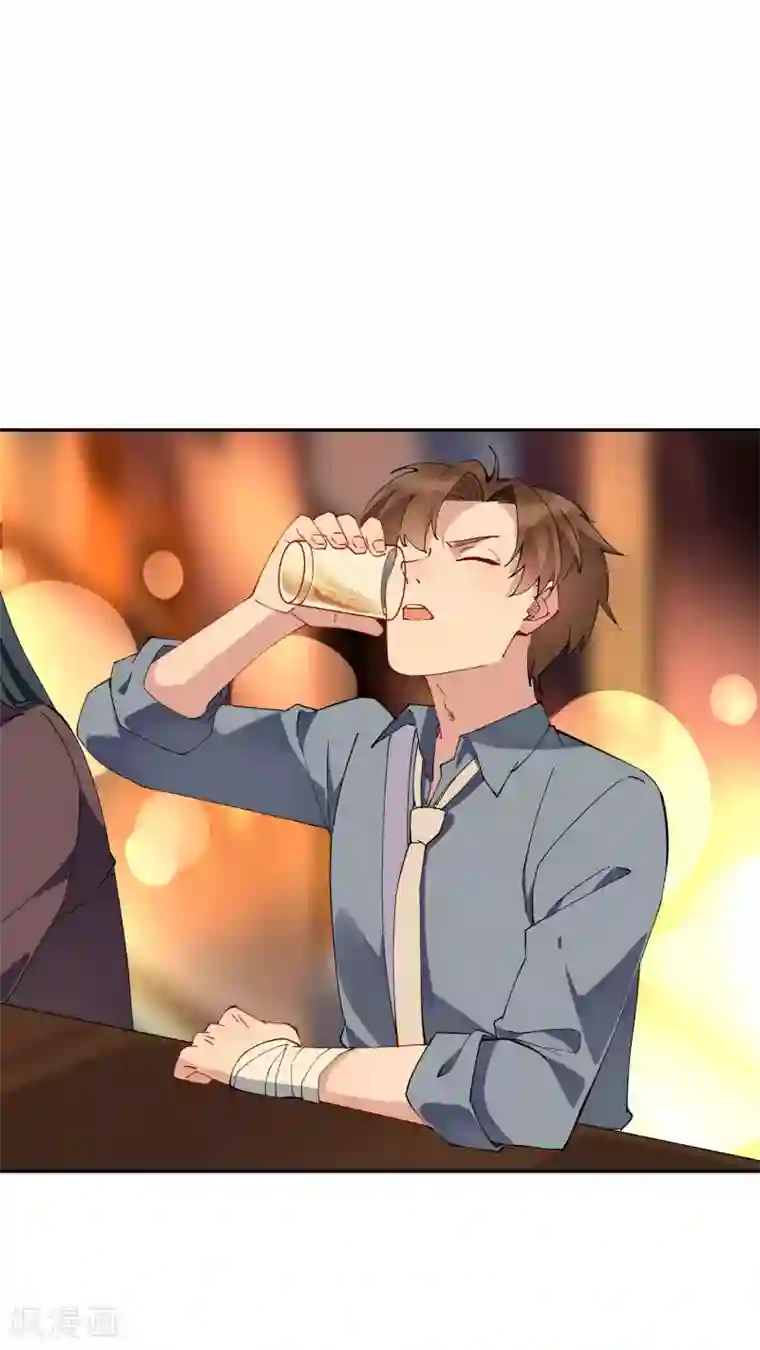 麻辣女老板第30话 请把这个女人娶回家