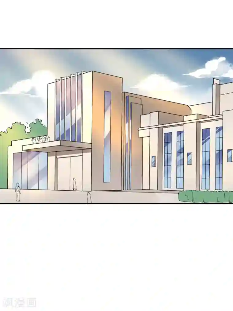 麻辣女老板第31话 我不想当备胎，谢谢