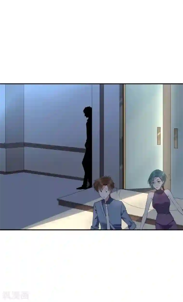 麻辣女老板第32话 今晚和我去酒店吧！