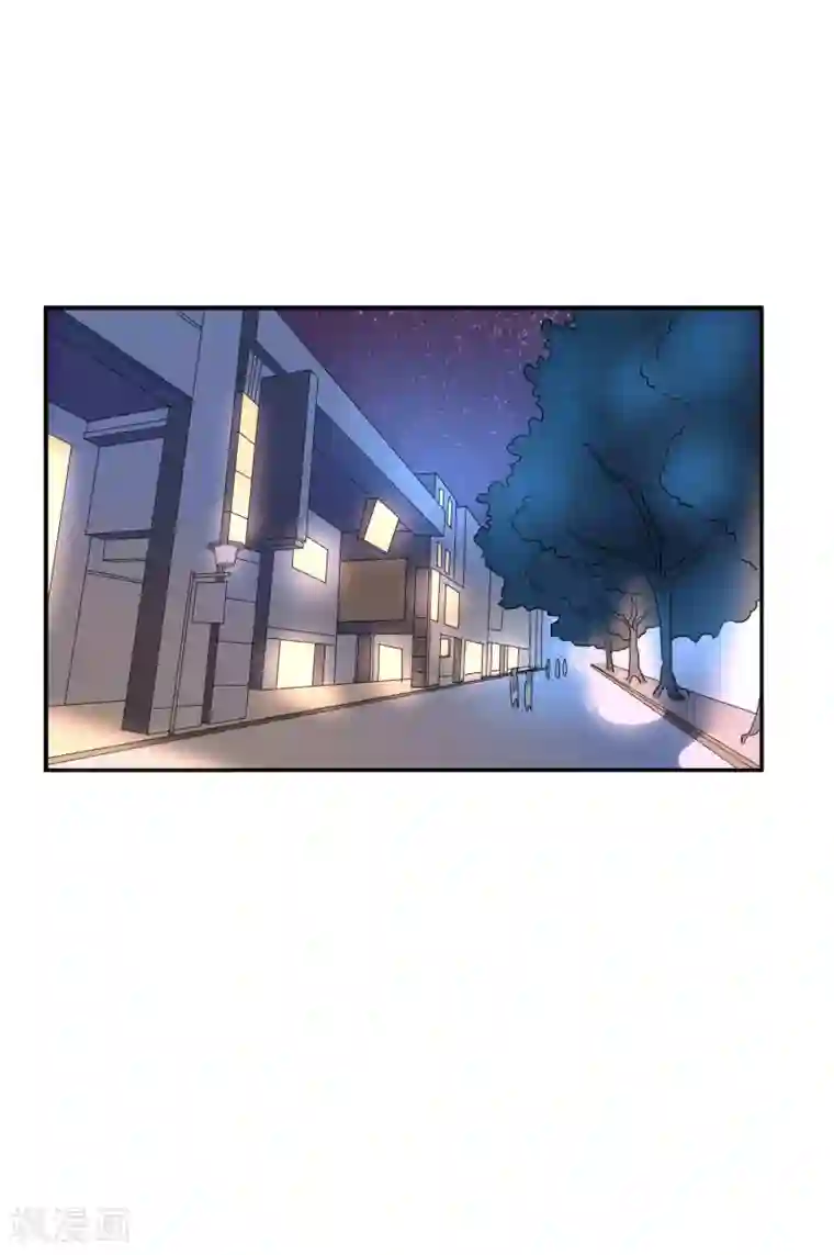 麻辣女老板第32话 今晚和我去酒店吧！