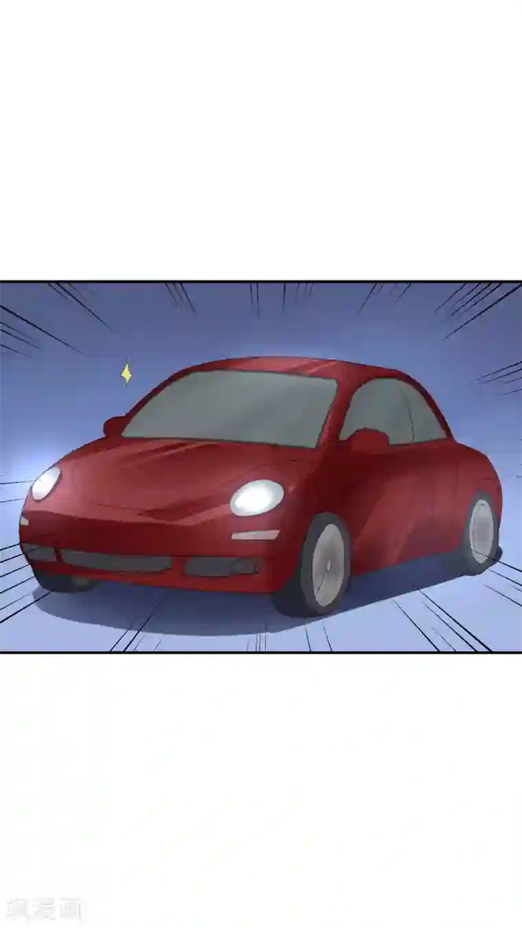 麻辣女老板第32话 今晚和我去酒店吧！