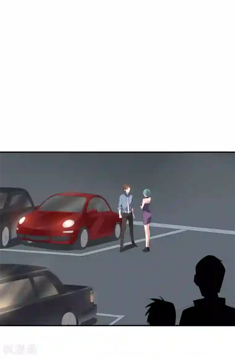 麻辣女老板第32话 今晚和我去酒店吧！