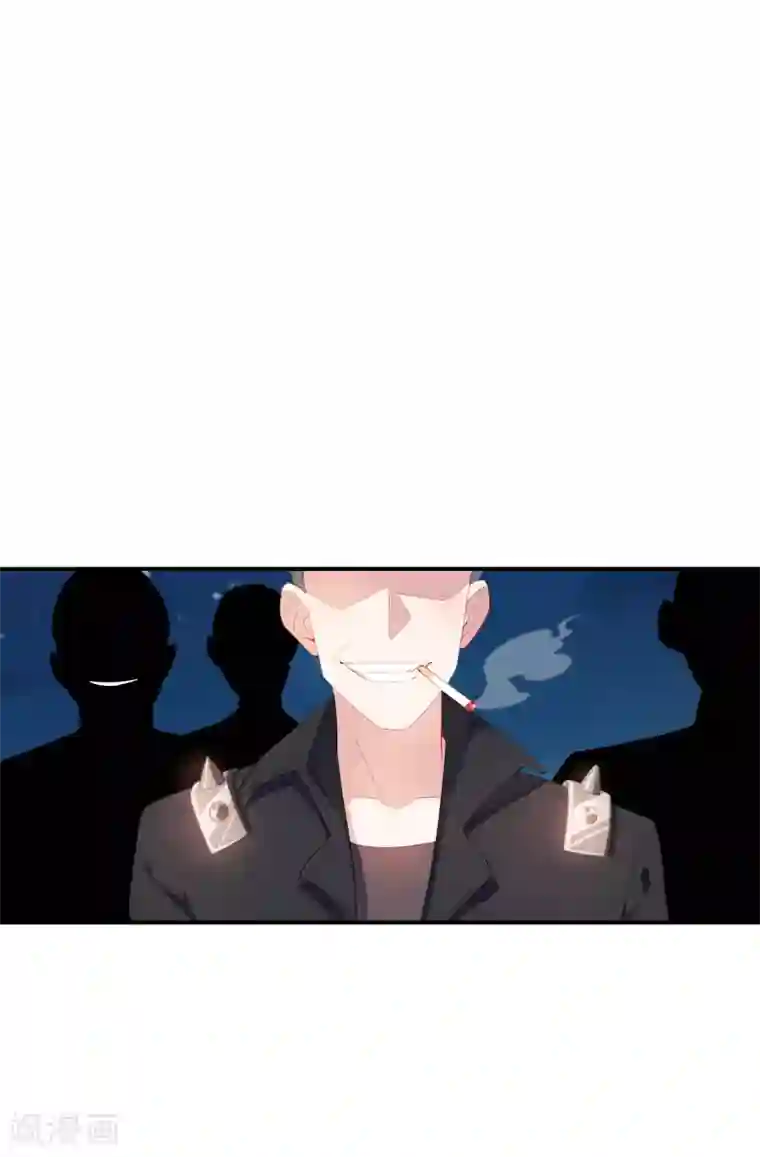 麻辣女老板第32话 今晚和我去酒店吧！