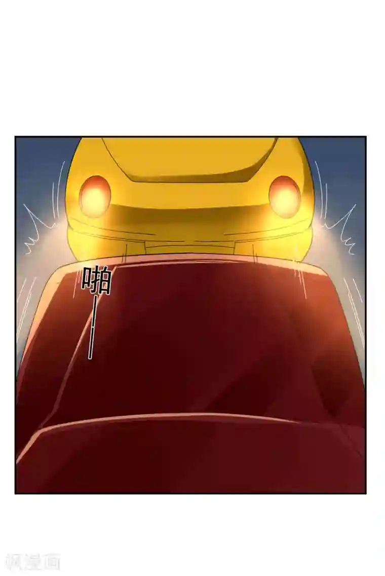 麻辣女老板第33话 千万别招惹社会龙哥！