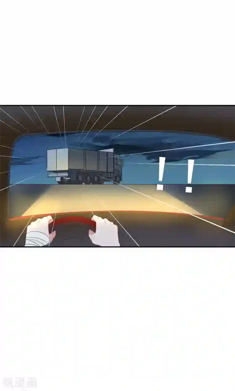 麻辣女老板第33话 千万别招惹社会龙哥！