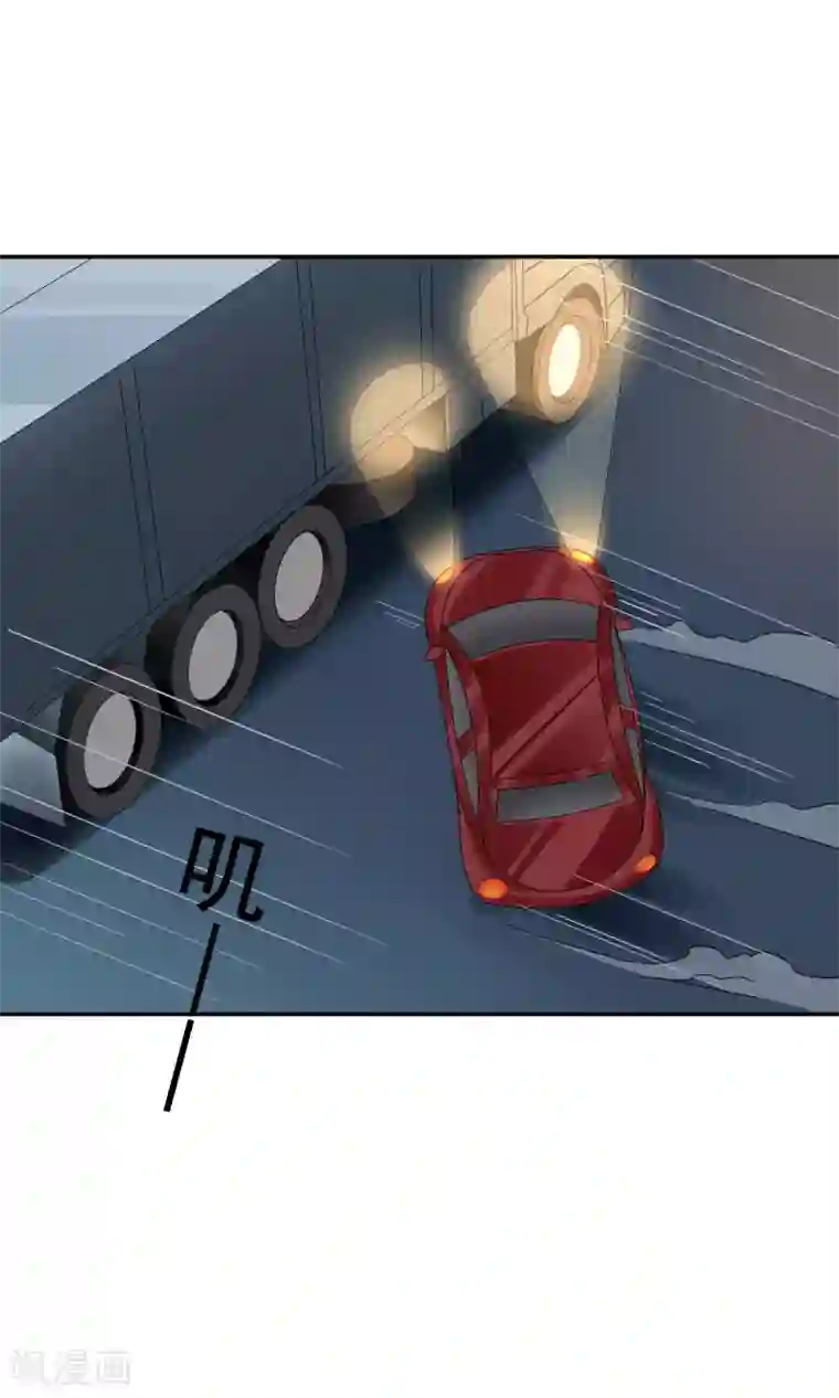 麻辣女老板第33话 千万别招惹社会龙哥！