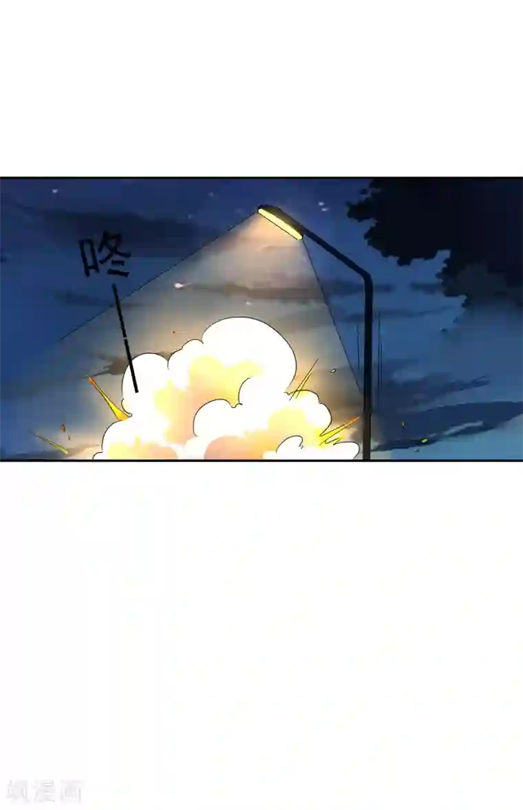 麻辣女老板第33话 千万别招惹社会龙哥！