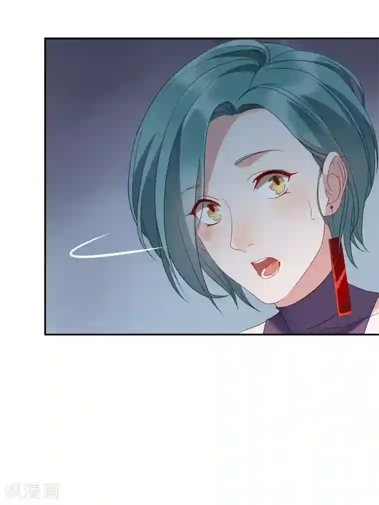 麻辣女老板第33话 千万别招惹社会龙哥！