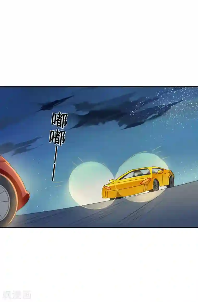 麻辣女老板第33话 千万别招惹社会龙哥！