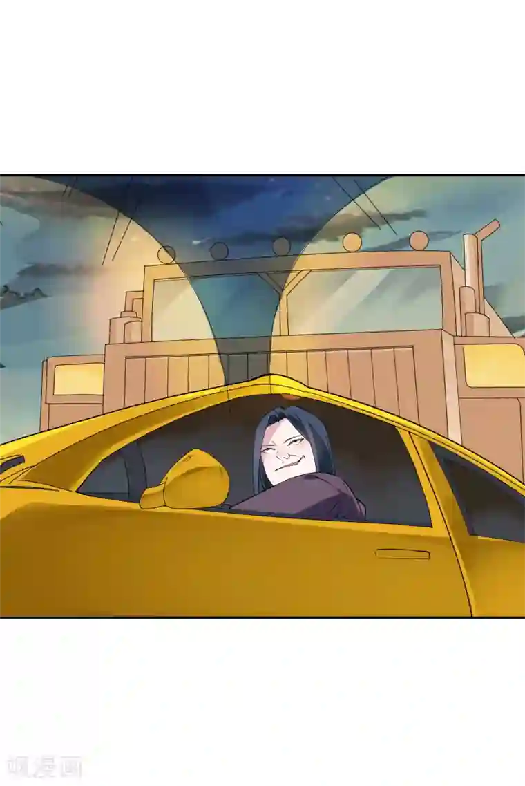 麻辣女老板第34话 这才是正宫大老婆！