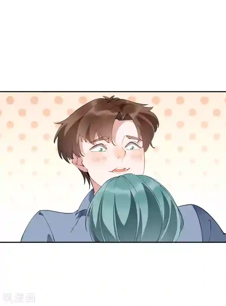 麻辣女老板第34话 这才是正宫大老婆！