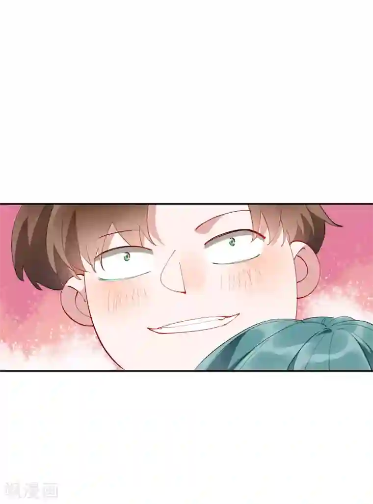 麻辣女老板第34话 这才是正宫大老婆！