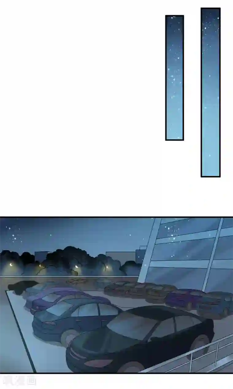 麻辣女老板第35话3 升职加薪，我要翻身了？！