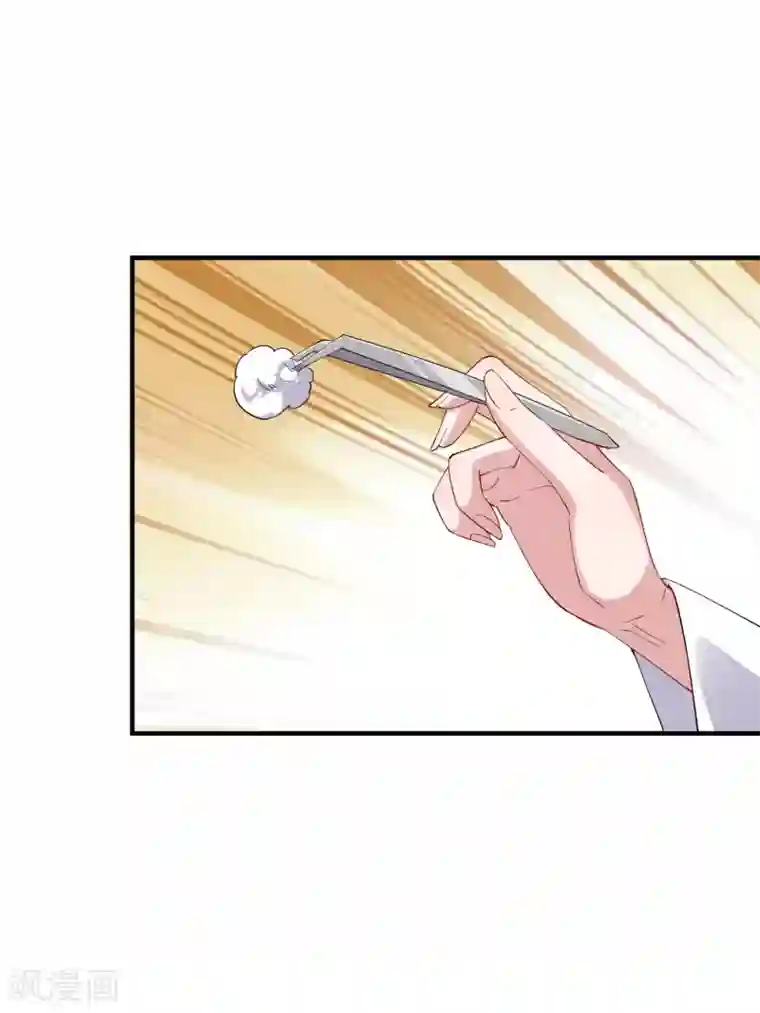 麻辣女老板第35话3 升职加薪，我要翻身了？！