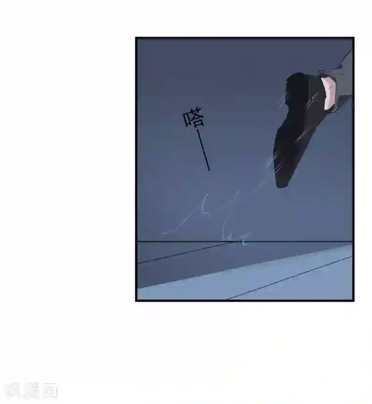 麻辣女老板第36话3 今天，我恐怕要在这里结婚