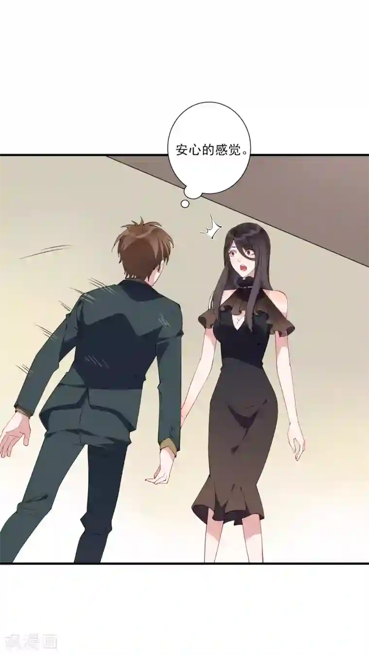 网红微博陈陈h杯第36话3 今天，我恐怕要在这里结婚