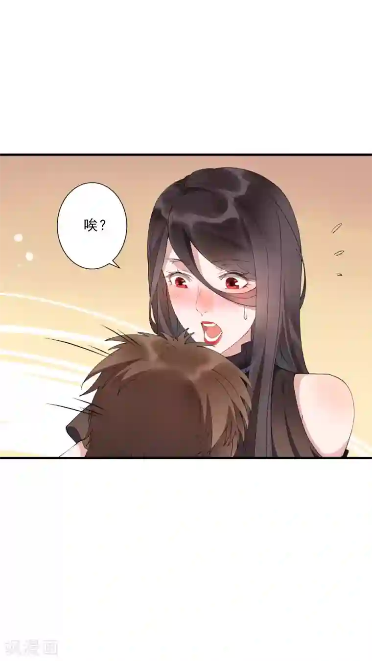 网红微博陈陈h杯第36话3 今天，我恐怕要在这里结婚