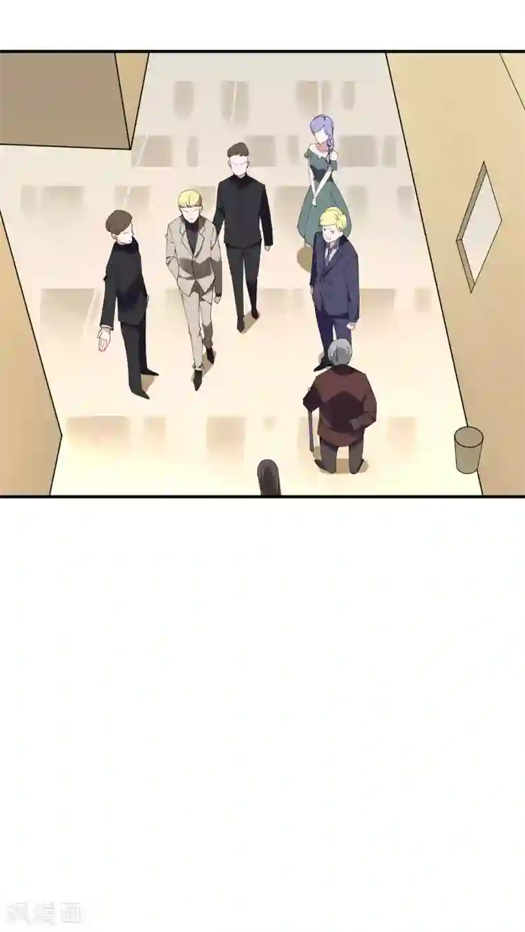 麻辣女老板第37话 大老板！