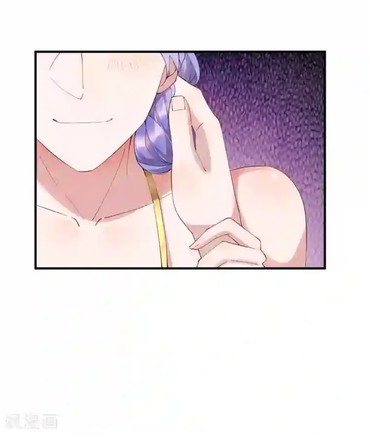 麻辣女老板第38话 小女子无以为报，只有……