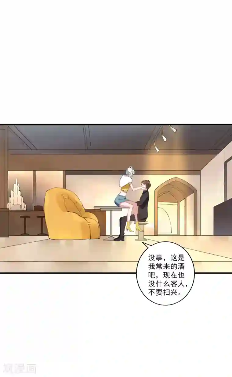 麻辣女老板第39话 龚总被围了！