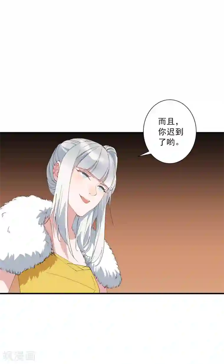 麻辣女老板第39话 龚总被围了！