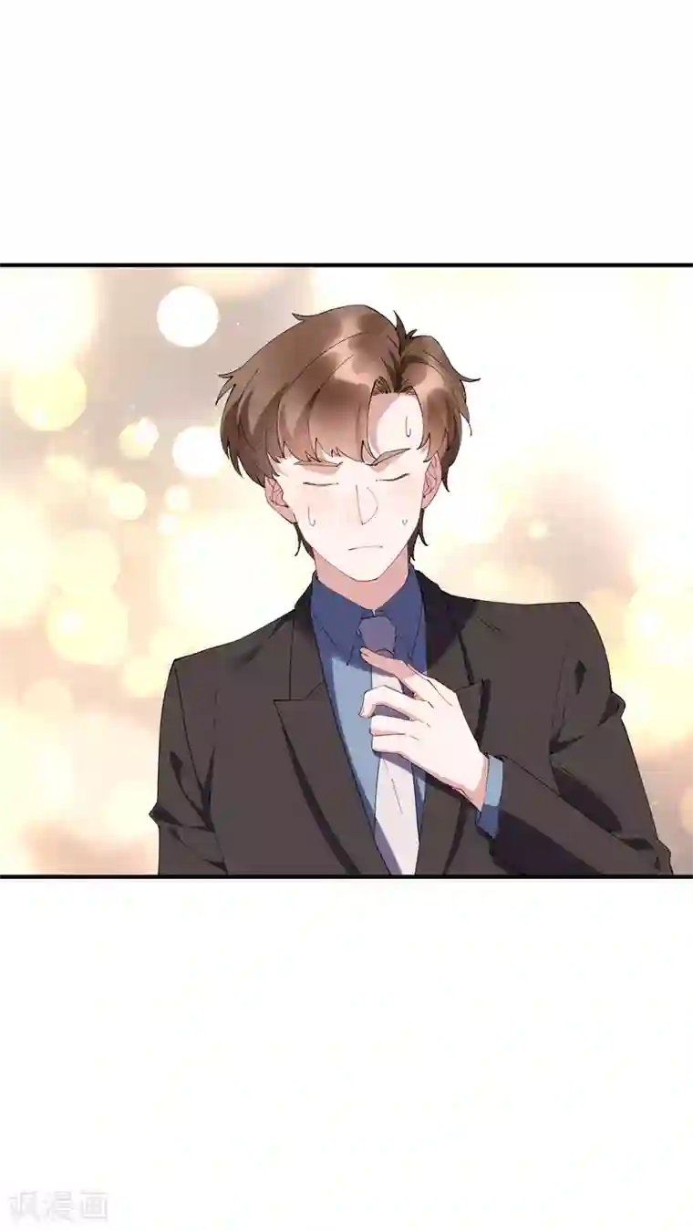 麻辣女老板第39话 龚总被围了！