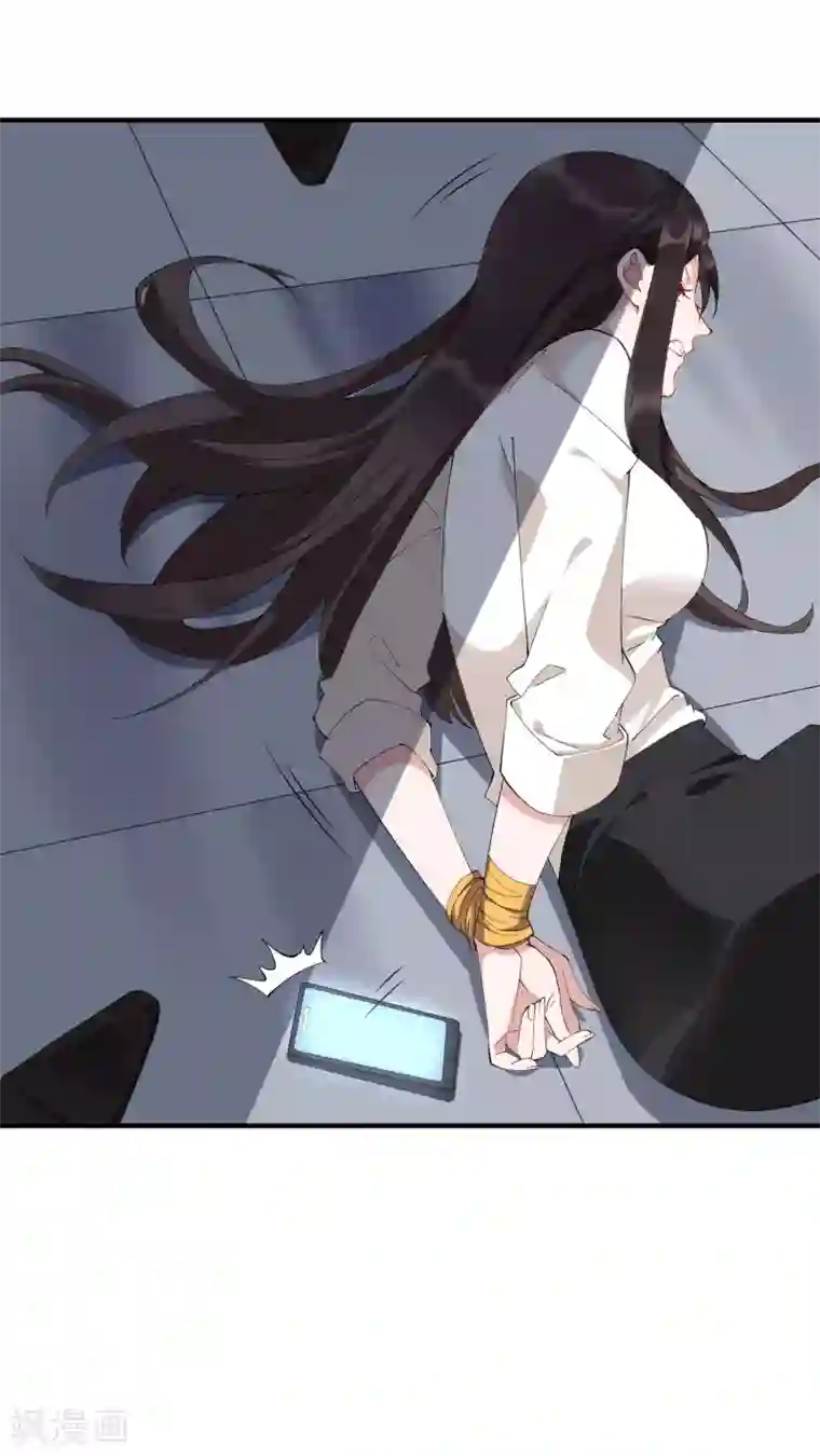 十种让自己爽到叫的自慰方法第40话 吃着碗里，看着锅里