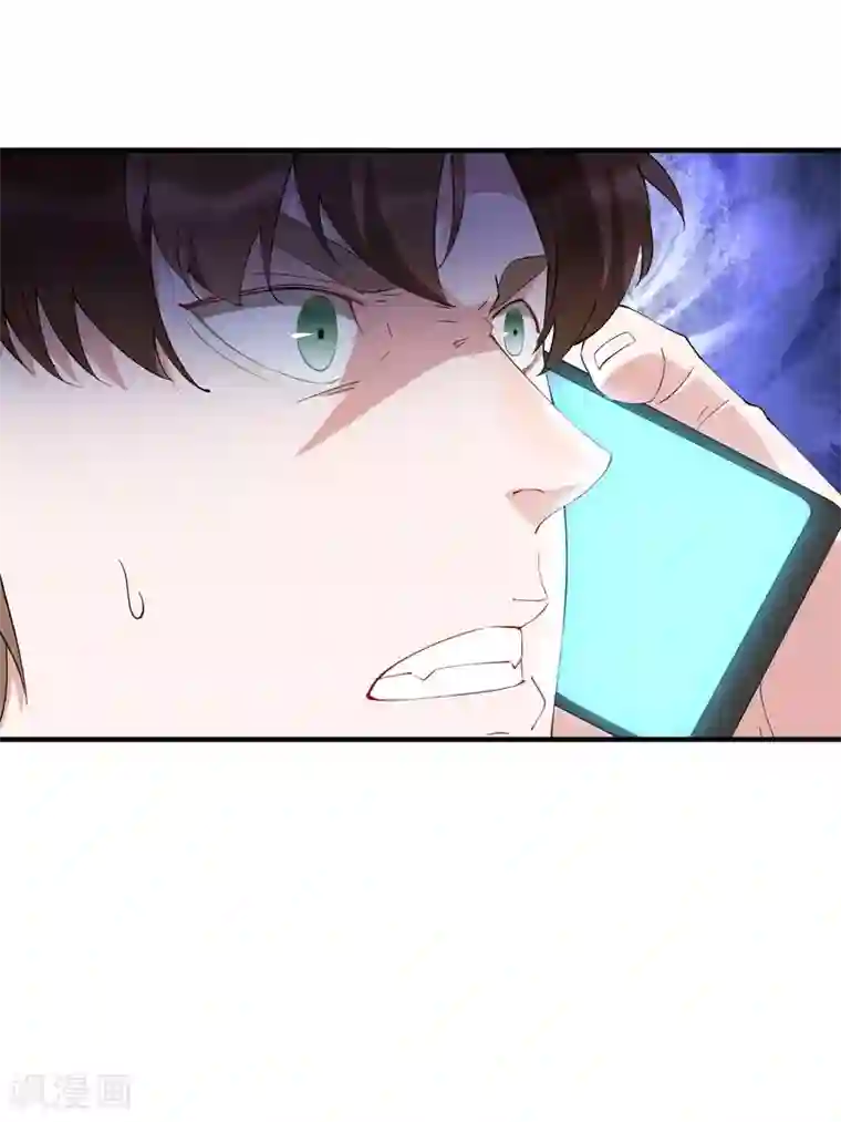 麻辣女老板第40话 吃着碗里，看着锅里