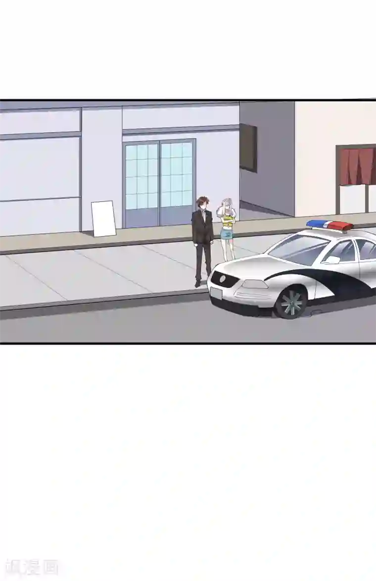 十种让自己爽到叫的自慰方法第40话 吃着碗里，看着锅里