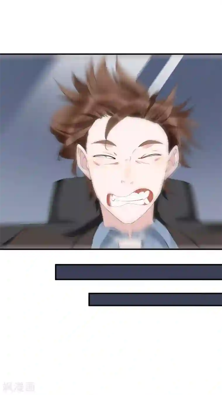 十种让自己爽到叫的自慰方法第40话 吃着碗里，看着锅里