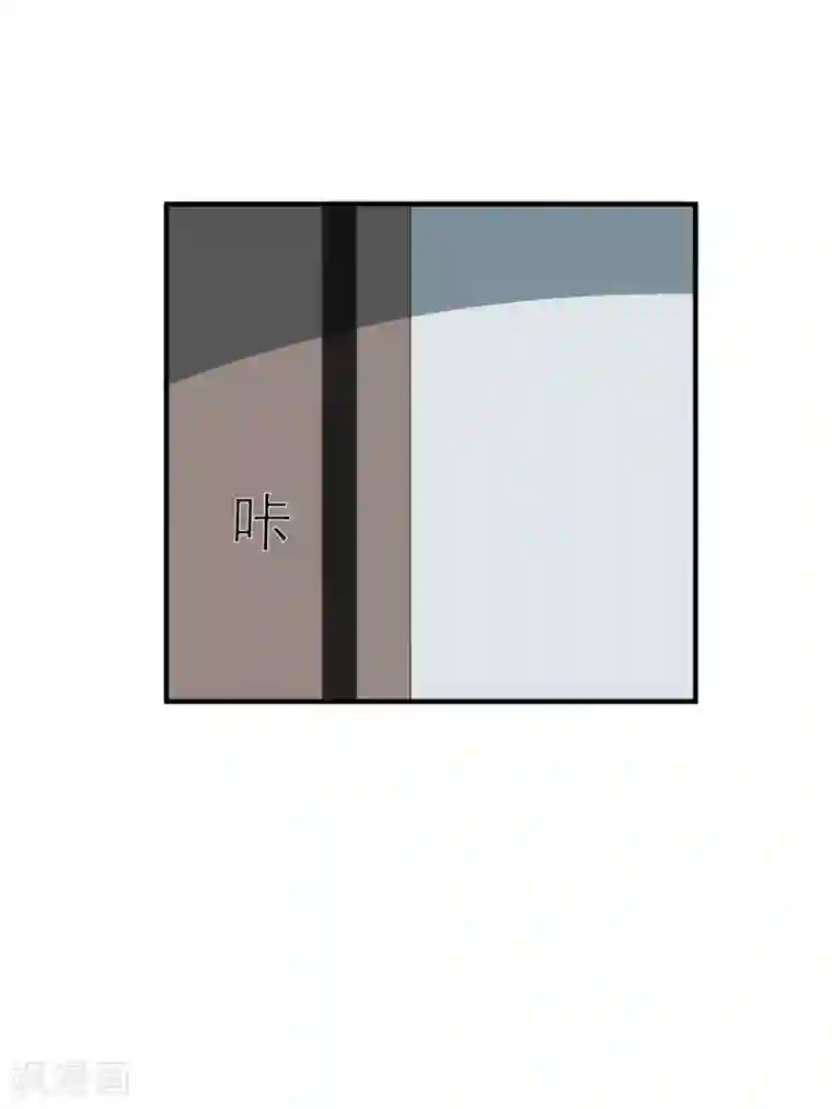 麻辣女老板第40话 吃着碗里，看着锅里