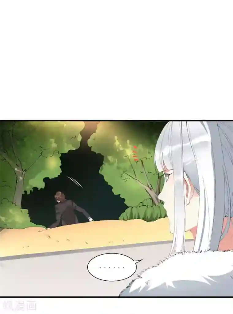 麻辣女老板第41话 单刀赴会救老婆