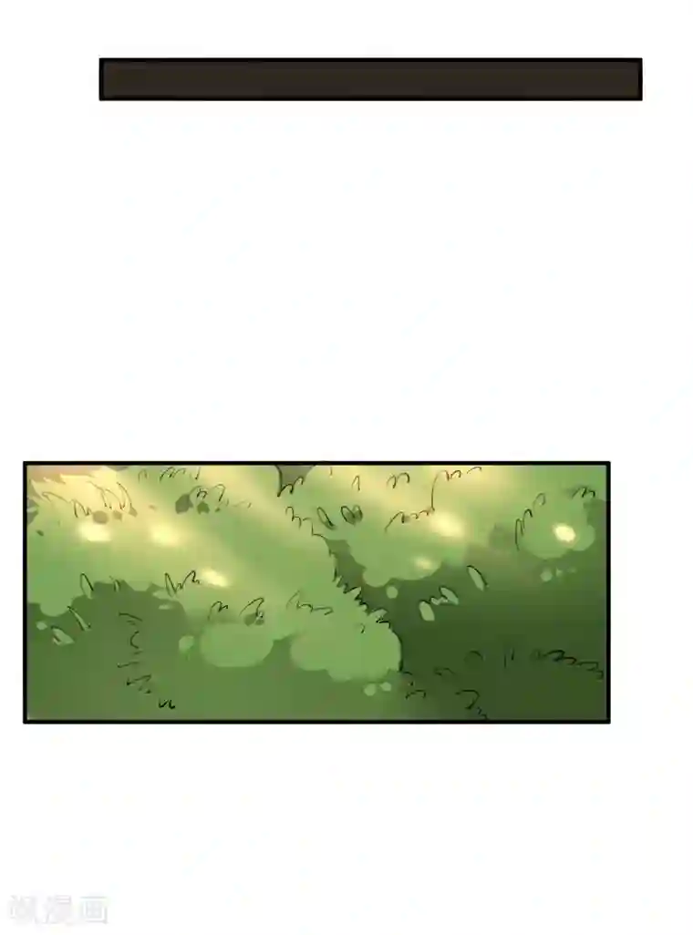 麻辣女老板第41话 单刀赴会救老婆