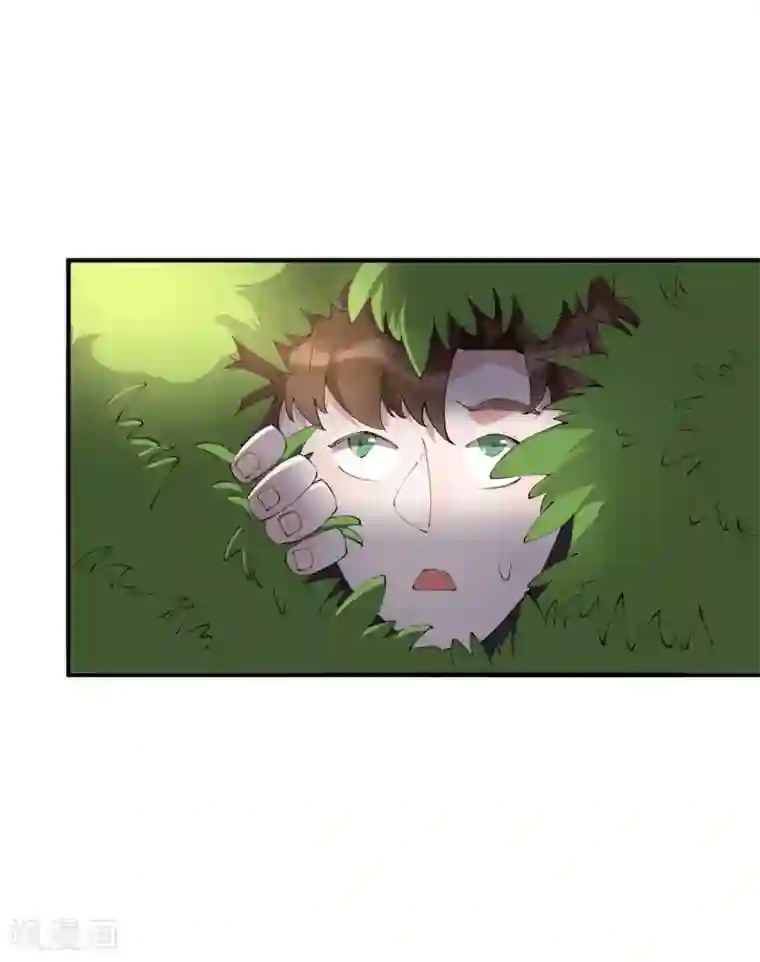 麻辣女老板第41话 单刀赴会救老婆